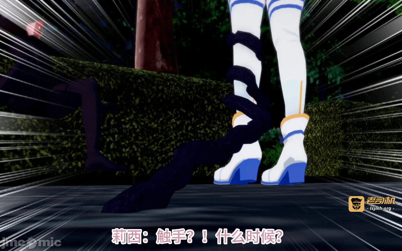 第一话 第 149 页