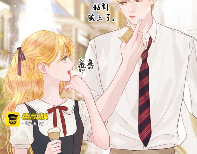 第8话 第 183 页