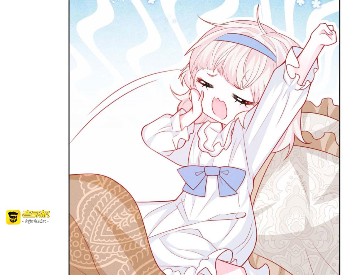 第47话 第 79 页