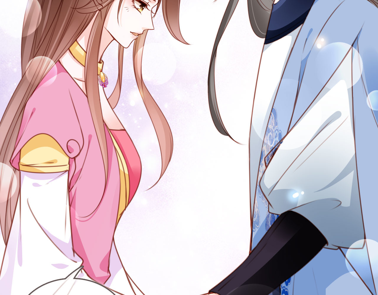 107 赐婚 第 62 页
