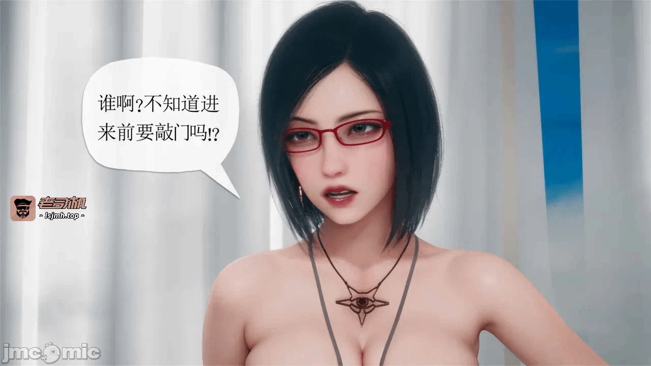 第一话 第 221 页