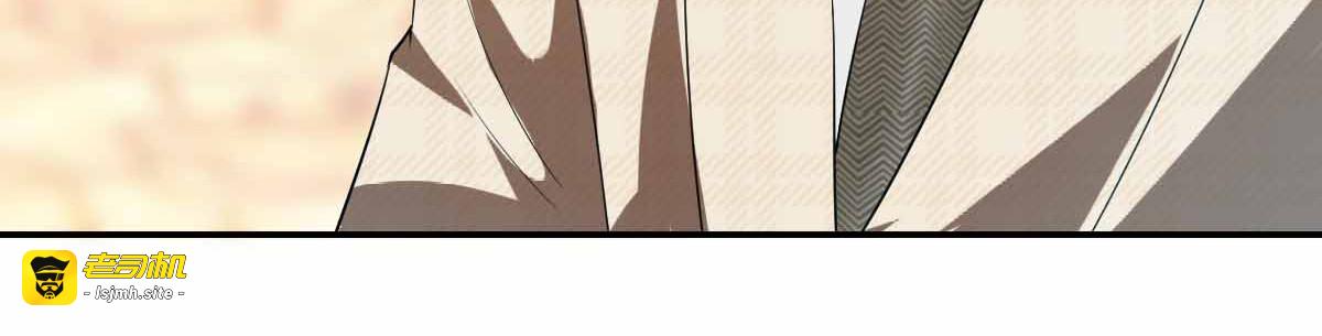 第171话 计中计 第 89 页