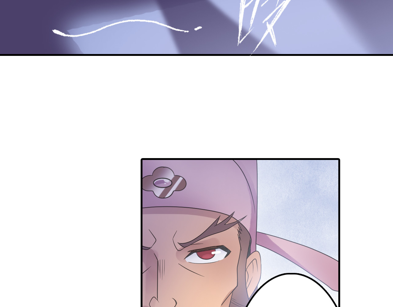 第15话 这里的宝贝我全都要！ 第 66 页