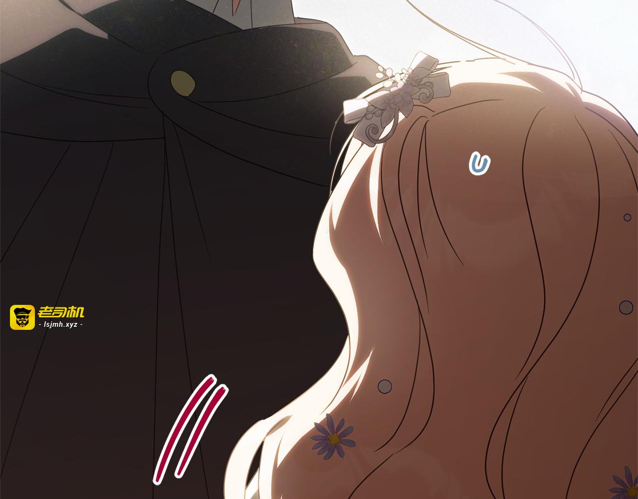 第165话 皇女的生日 第 229 页