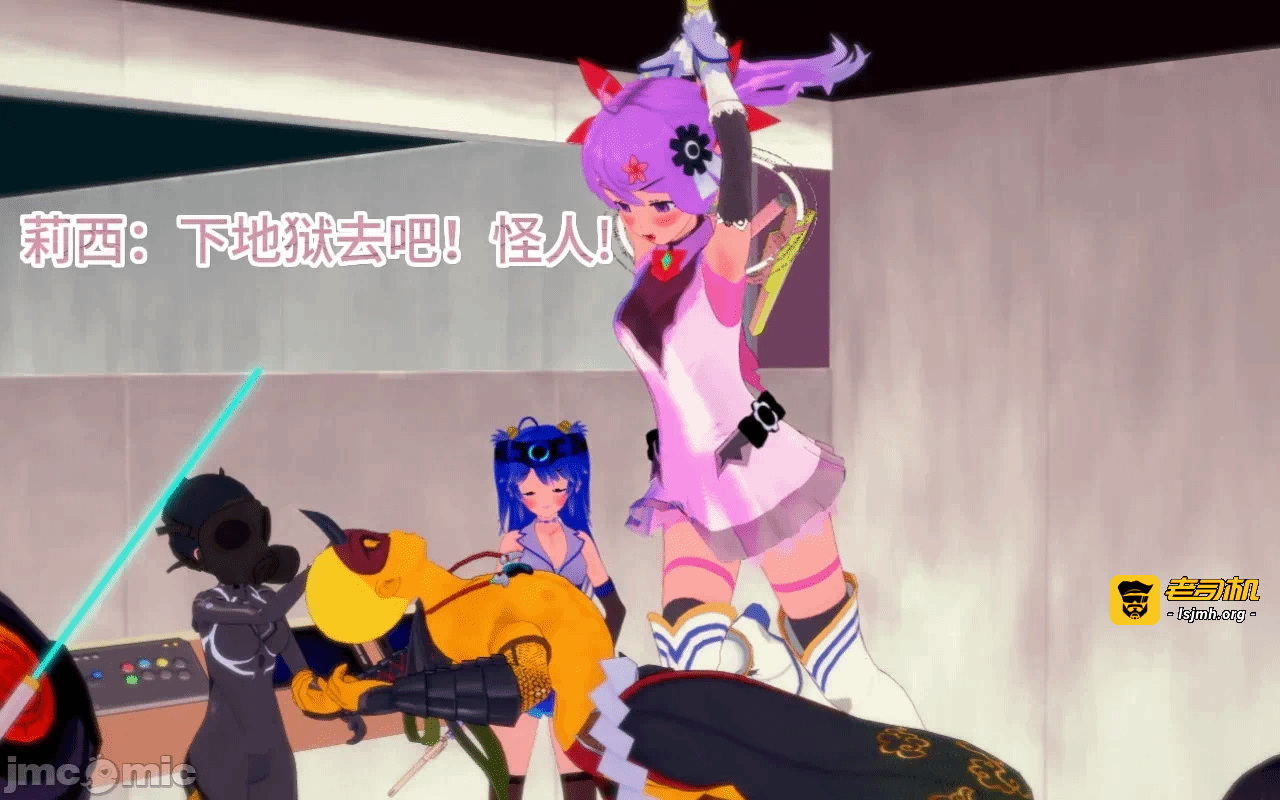 第一话 第 1267 页