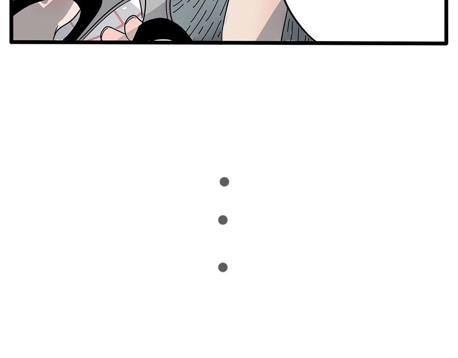 第7话 第 8 页