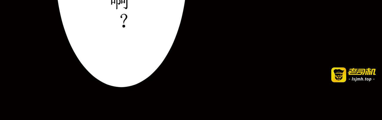 第19话 第 213 页