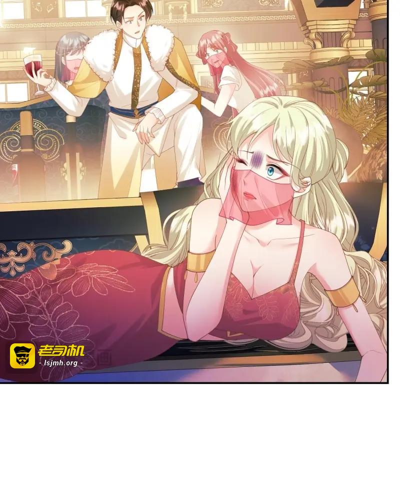 第76话 第75话：回归 第 11 页