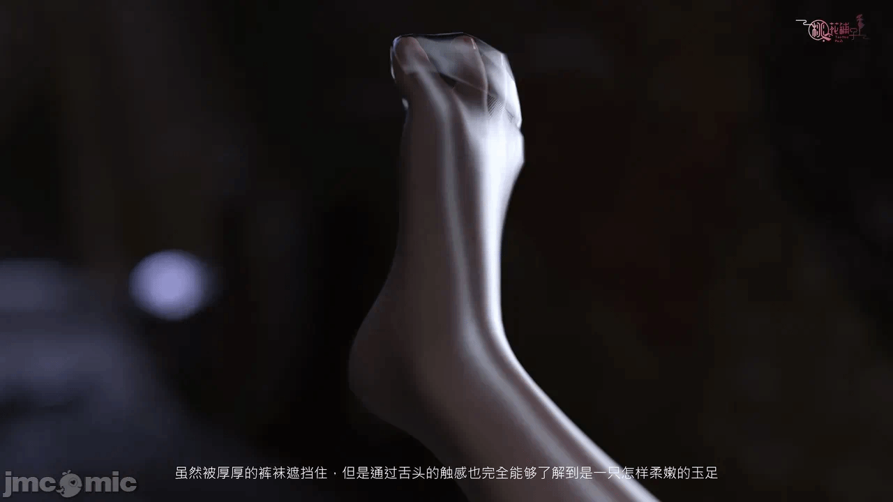 第一话 第 344 页