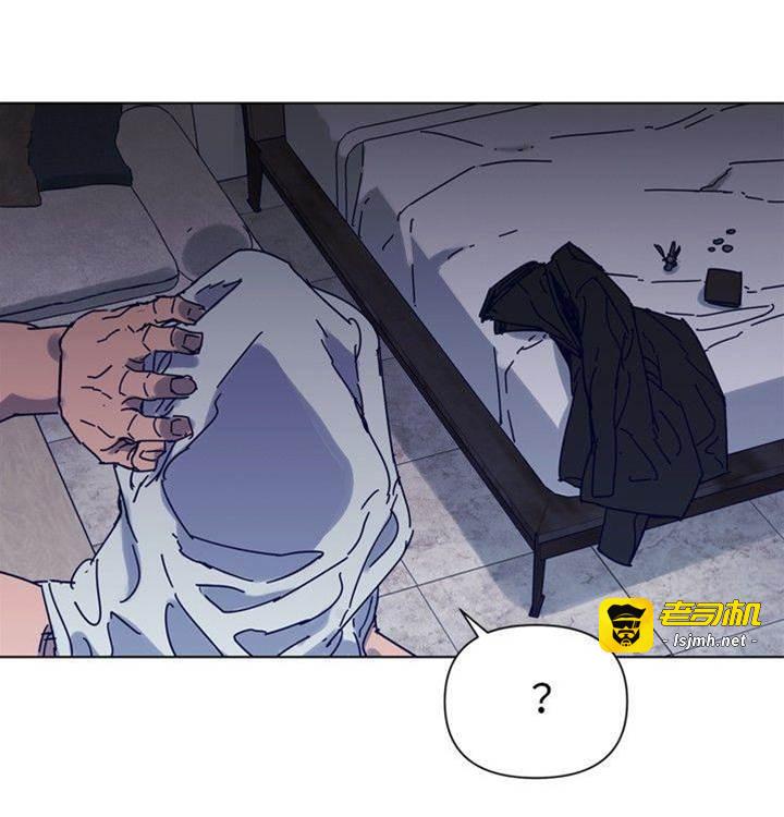 第85话 第 3 页