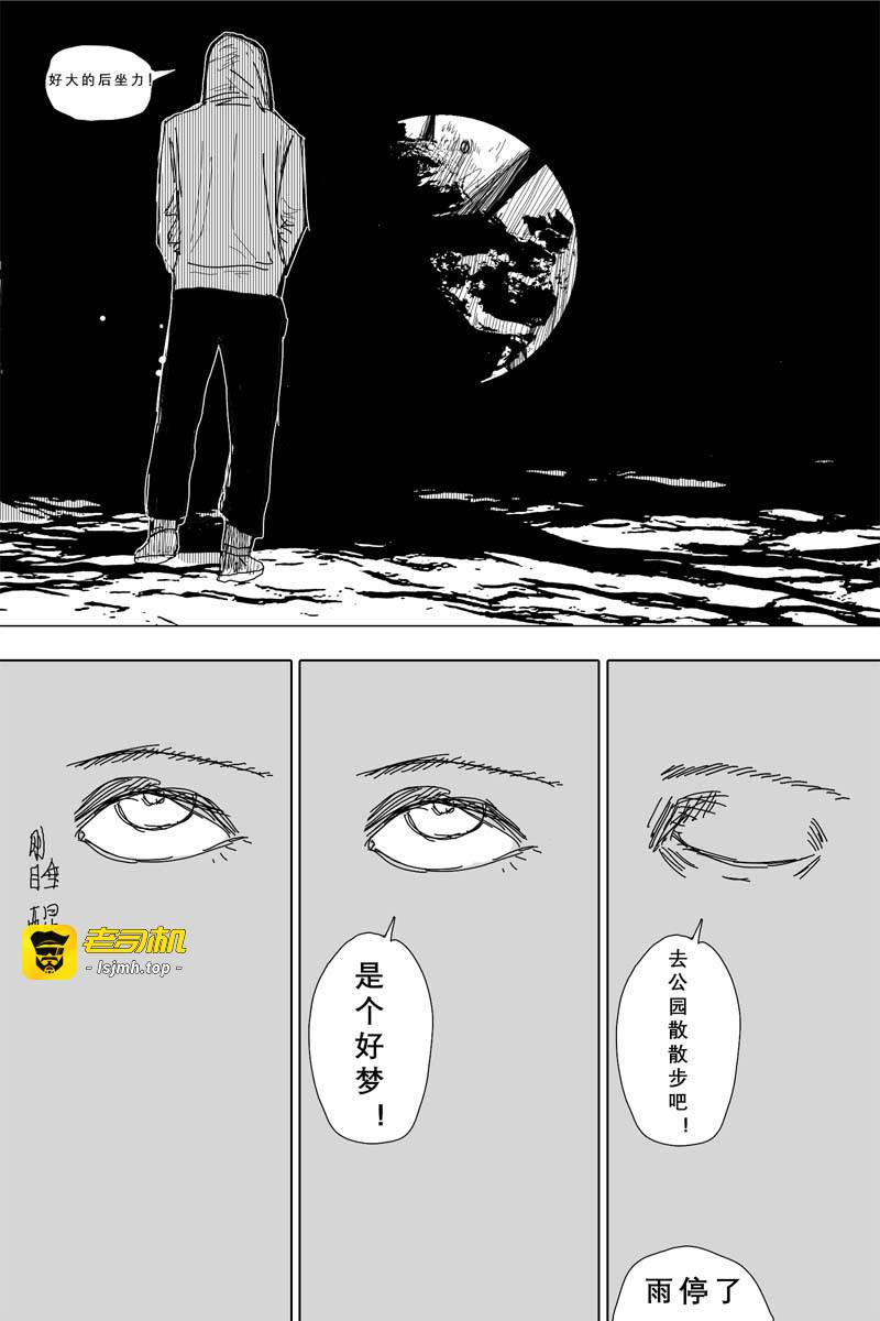 开头 第 19 页