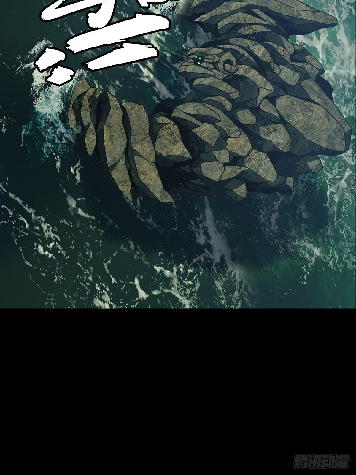 第一百零八章/城市危机中 第 18 页