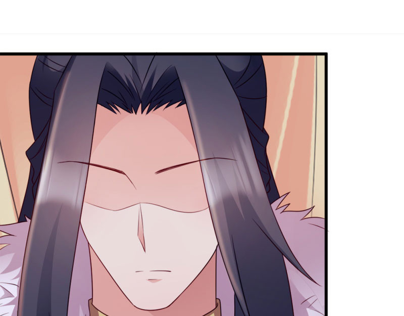 第67话：某人 第 80 页