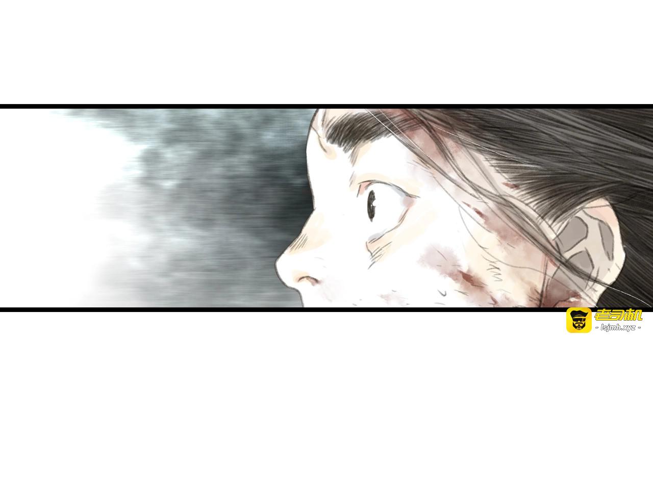 第35话 歼敌 第 55 页