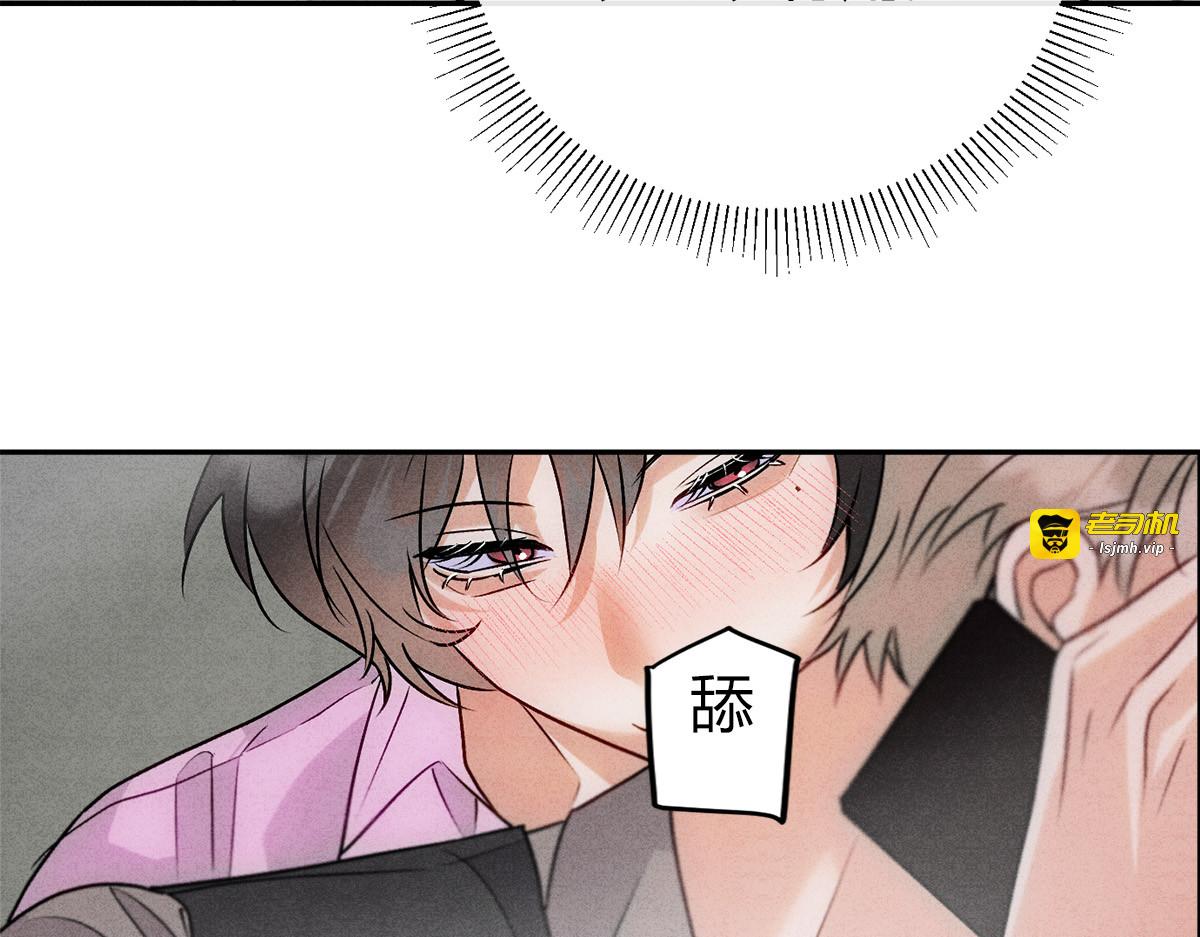 11大鹅再得到 第 61 页