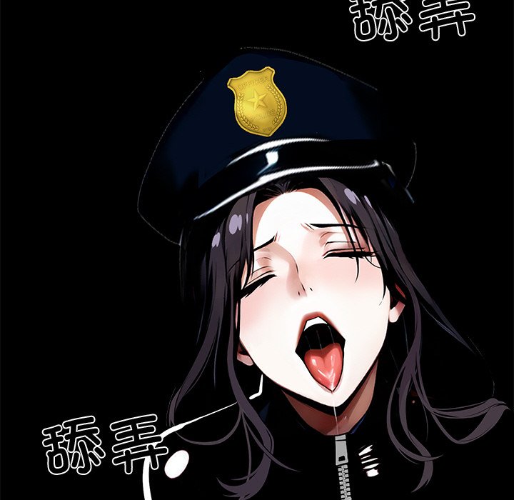 第11话 第 130 页