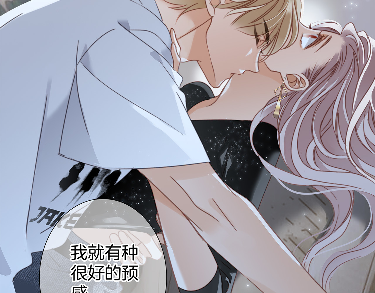 59：贪心 第 104 页