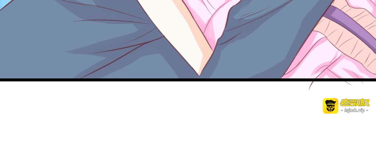 第31话 第 41 页
