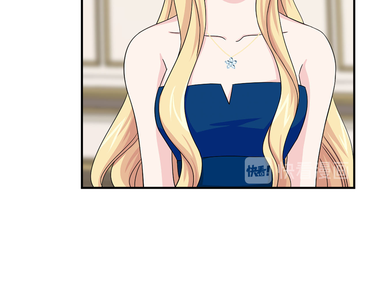 第63话 失踪 第 44 页
