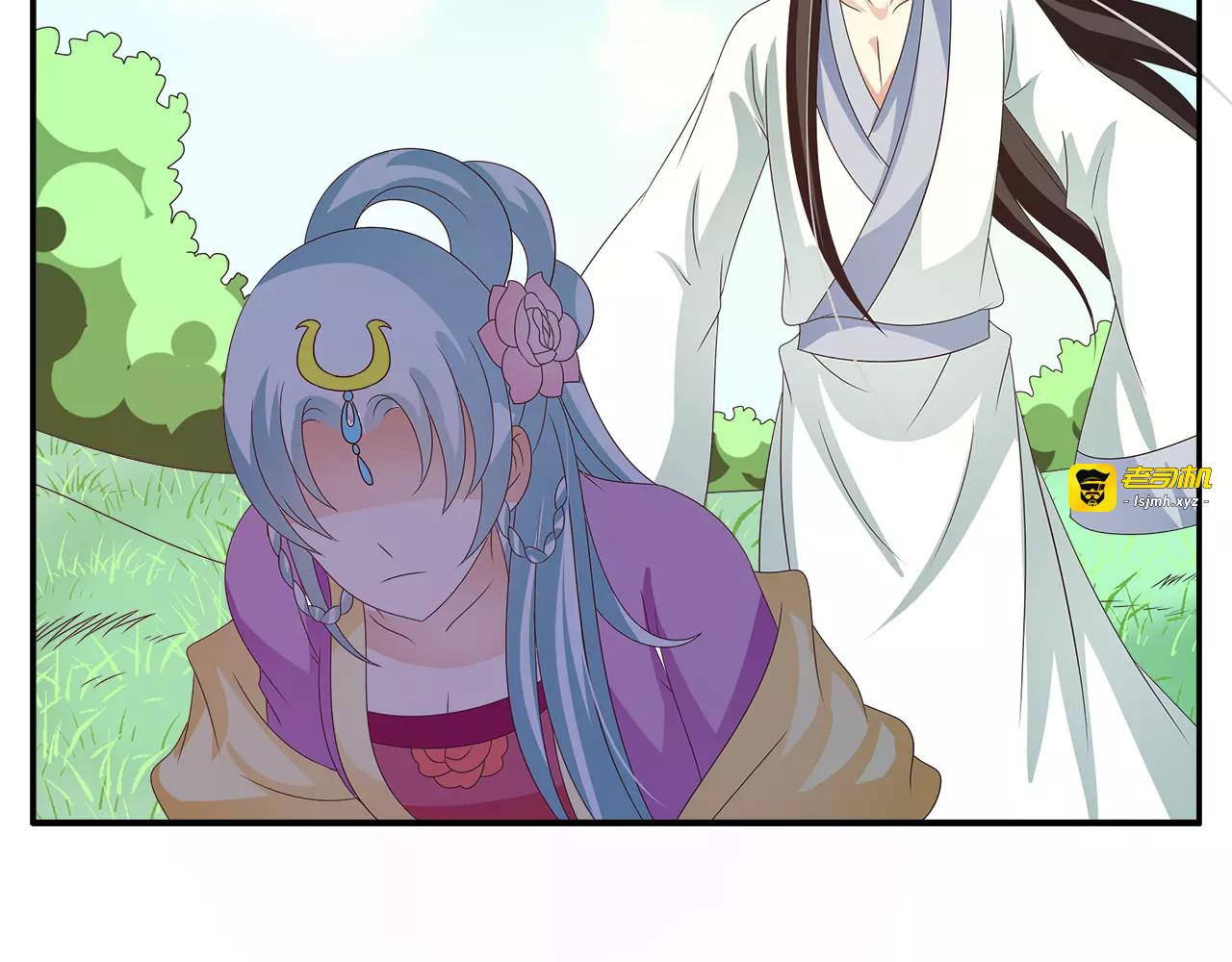 第44话 哮喘发作 第 39 页