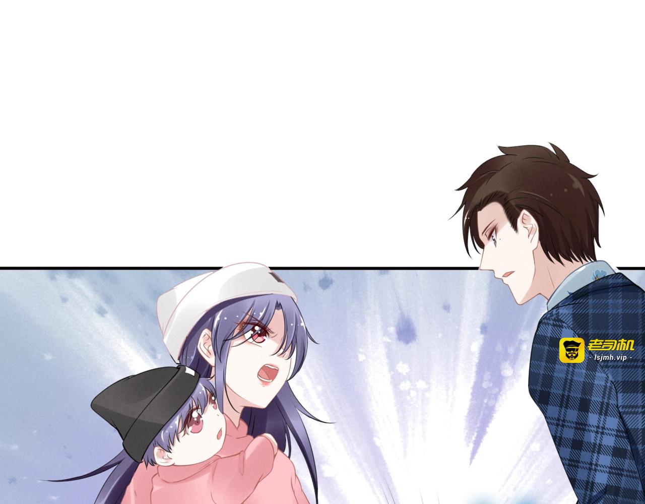 第101话 权少出事了？！ 第 51 页