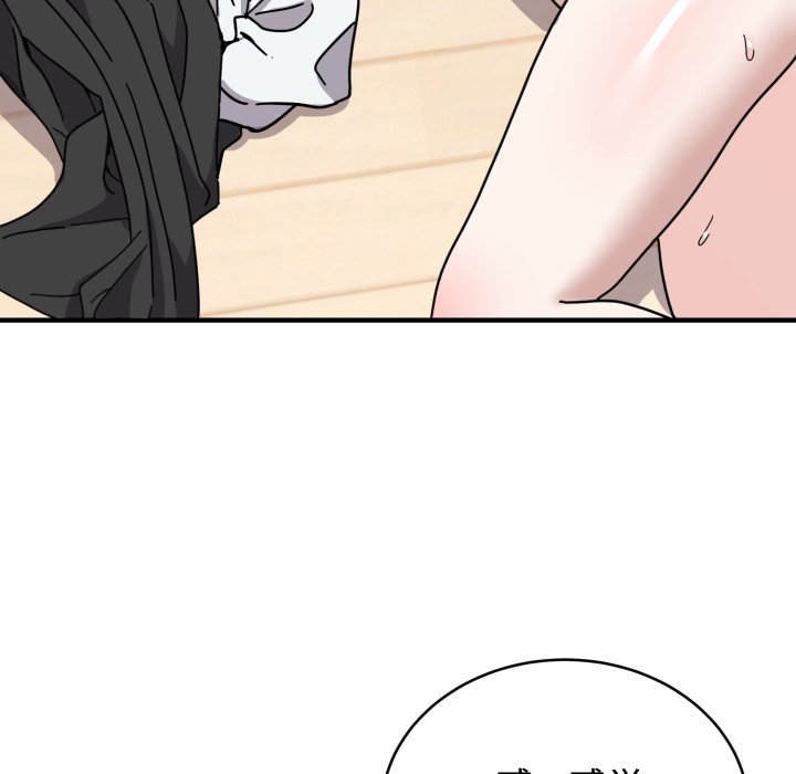第5话 第 6 页