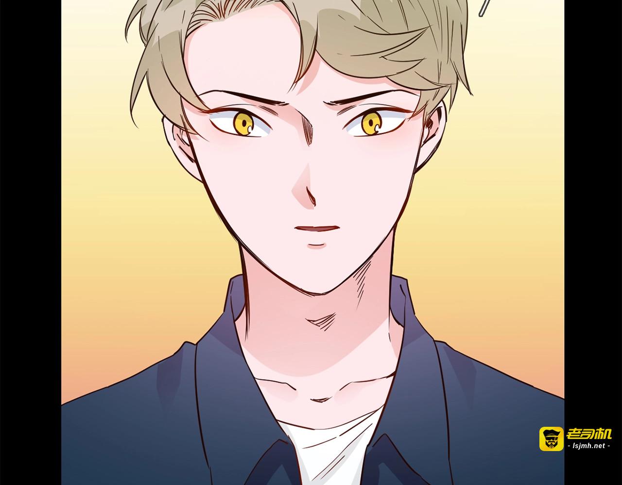 第39话 你有心吗？ 第 31 页
