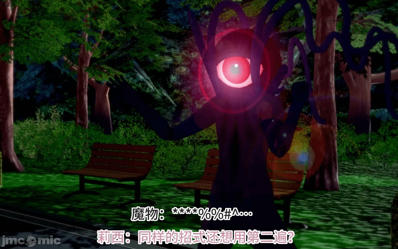 第一话 第 132 页