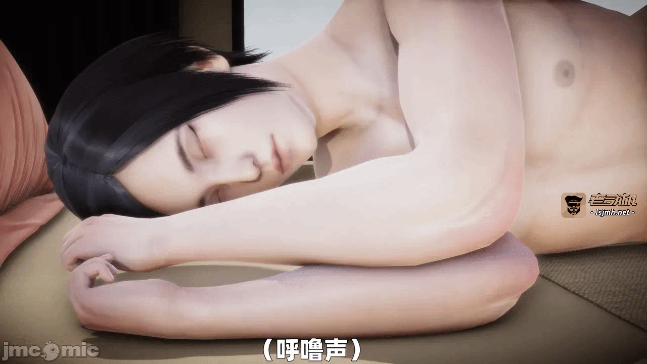 第一话 第 269 页