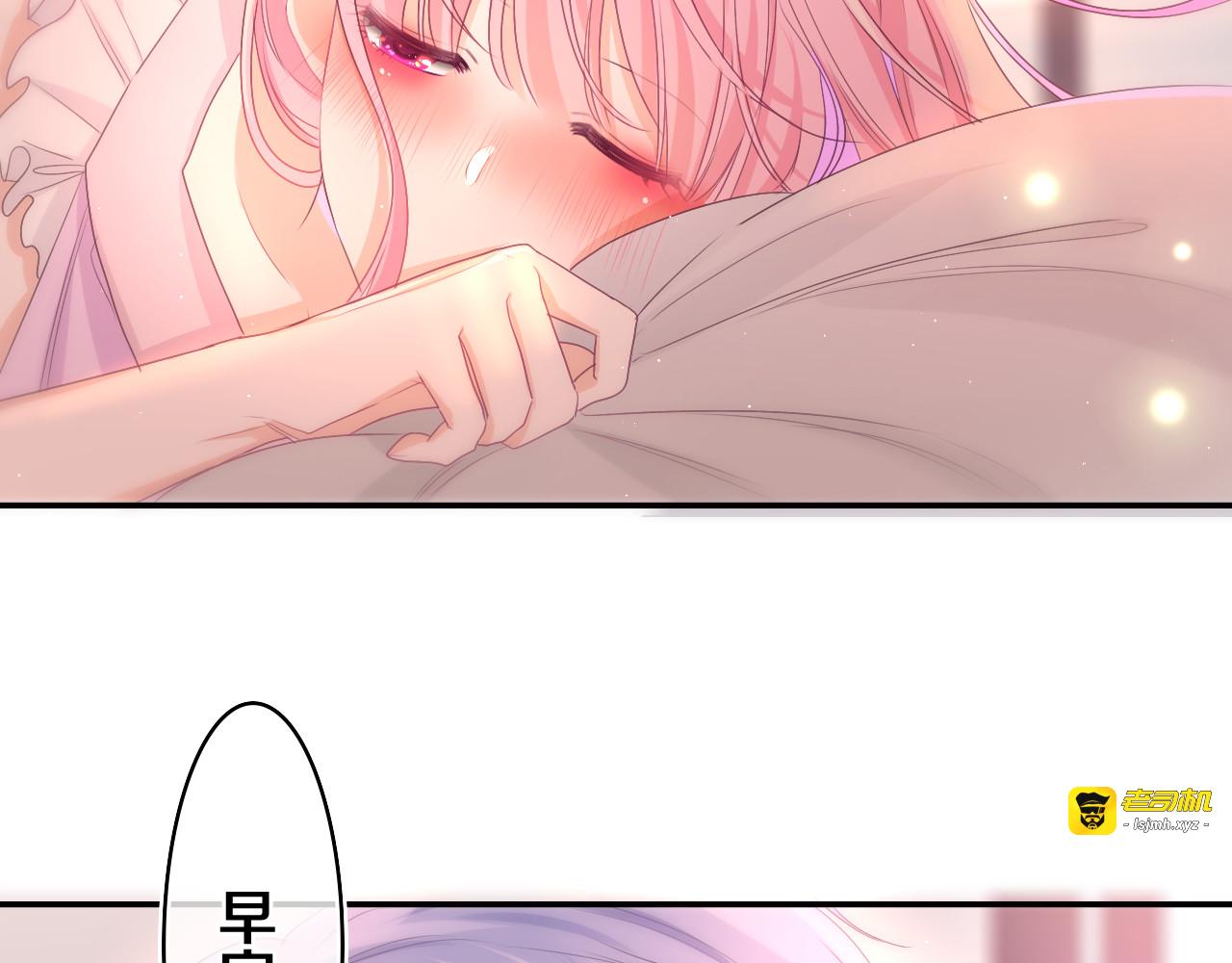 第73话 再见 第 61 页