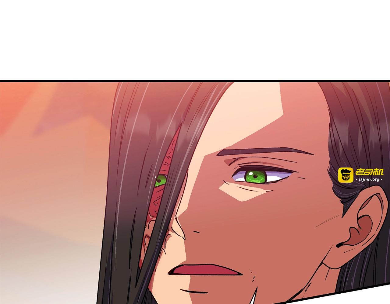 第130话 真相 第 43 页