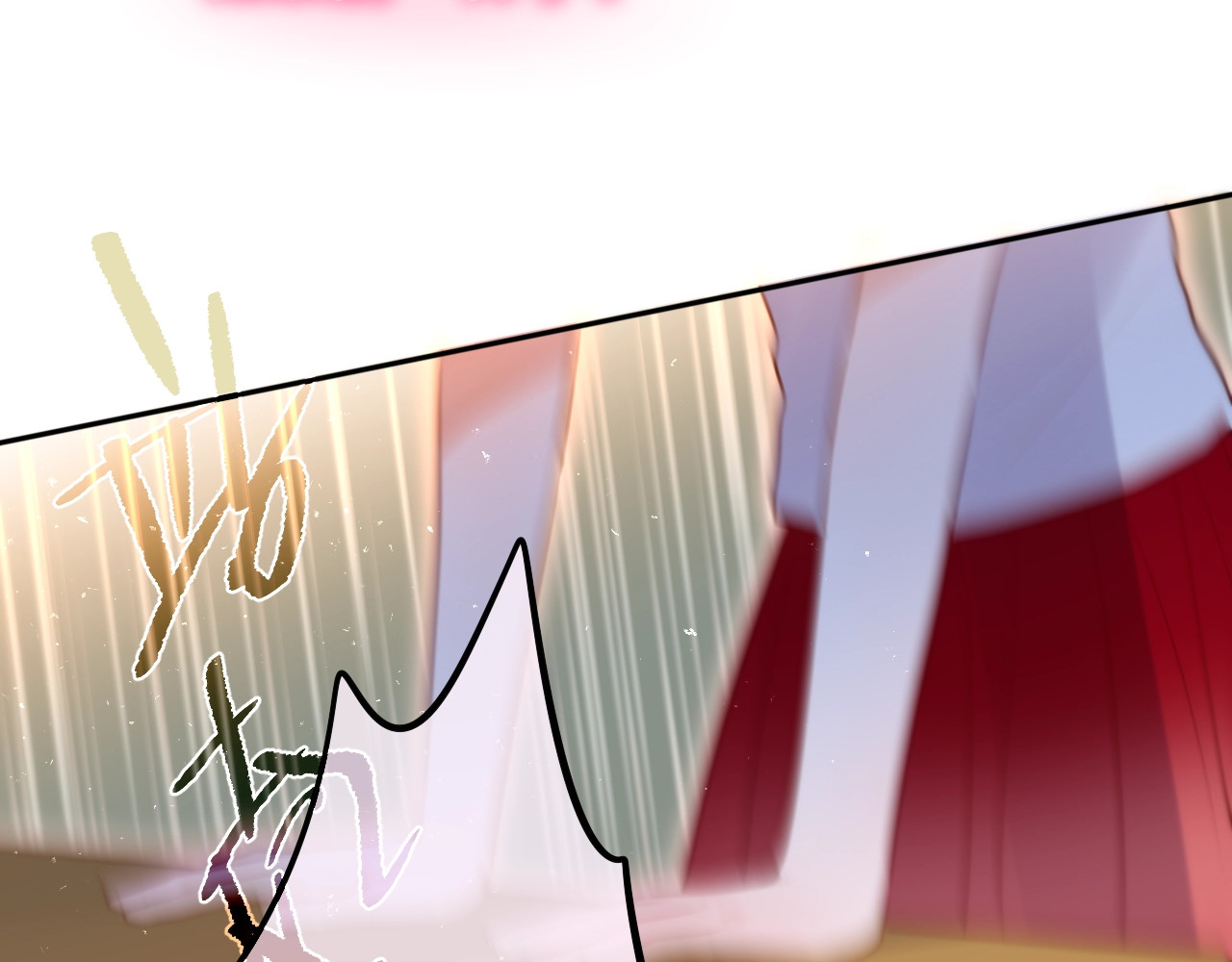第38话 你的王子 第 46 页