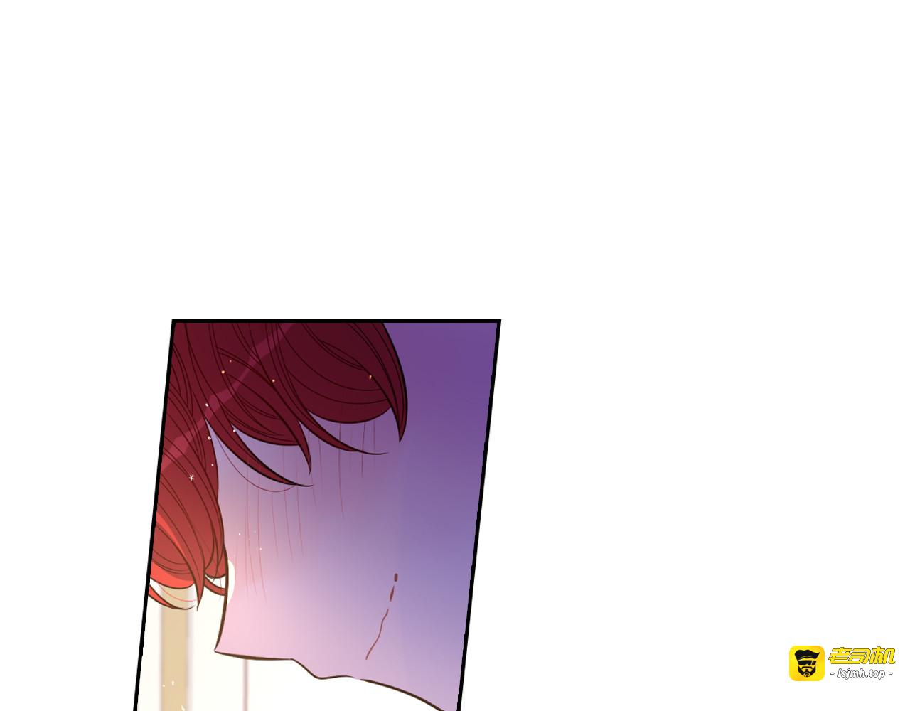 第58话 庆生派对 第 117 页