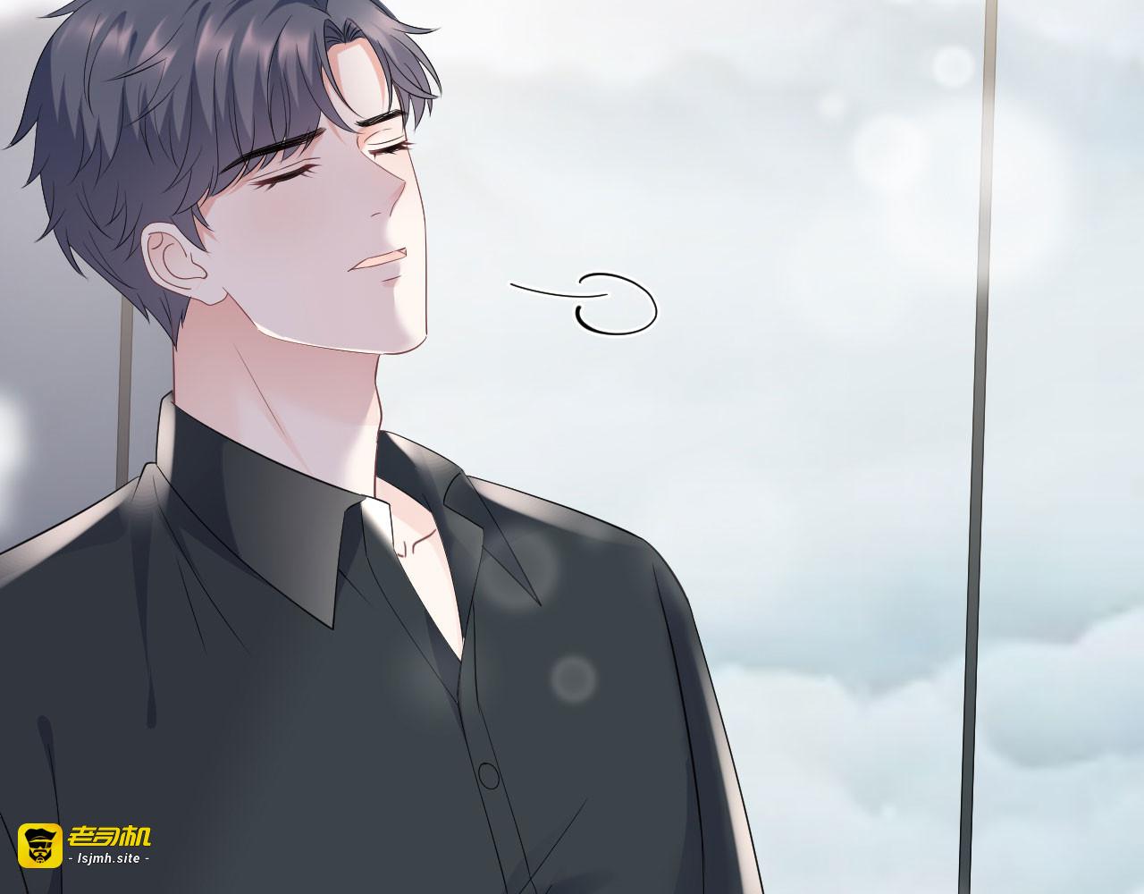 第97话 一模一样的项链 第 111 页