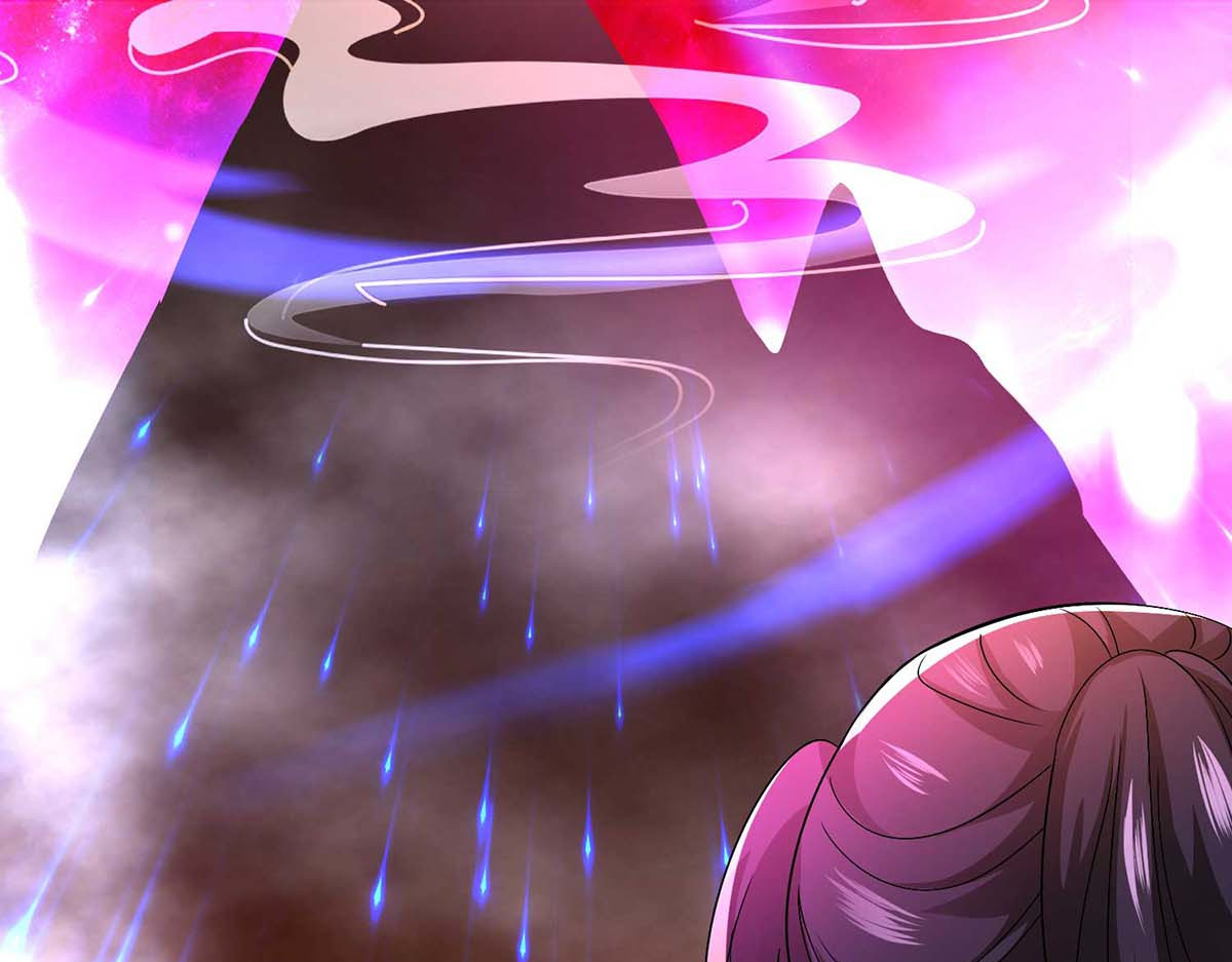 第117话 去报仇 第 10 页