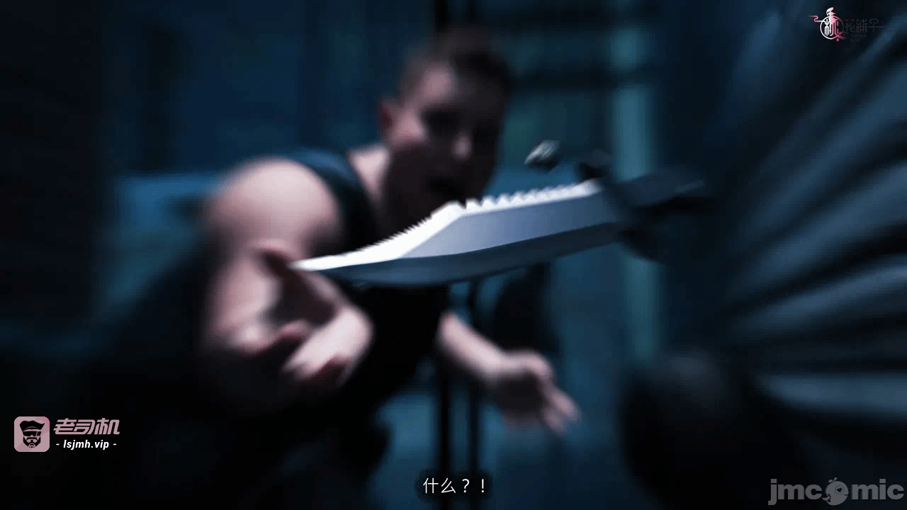 第一话 第 121 页