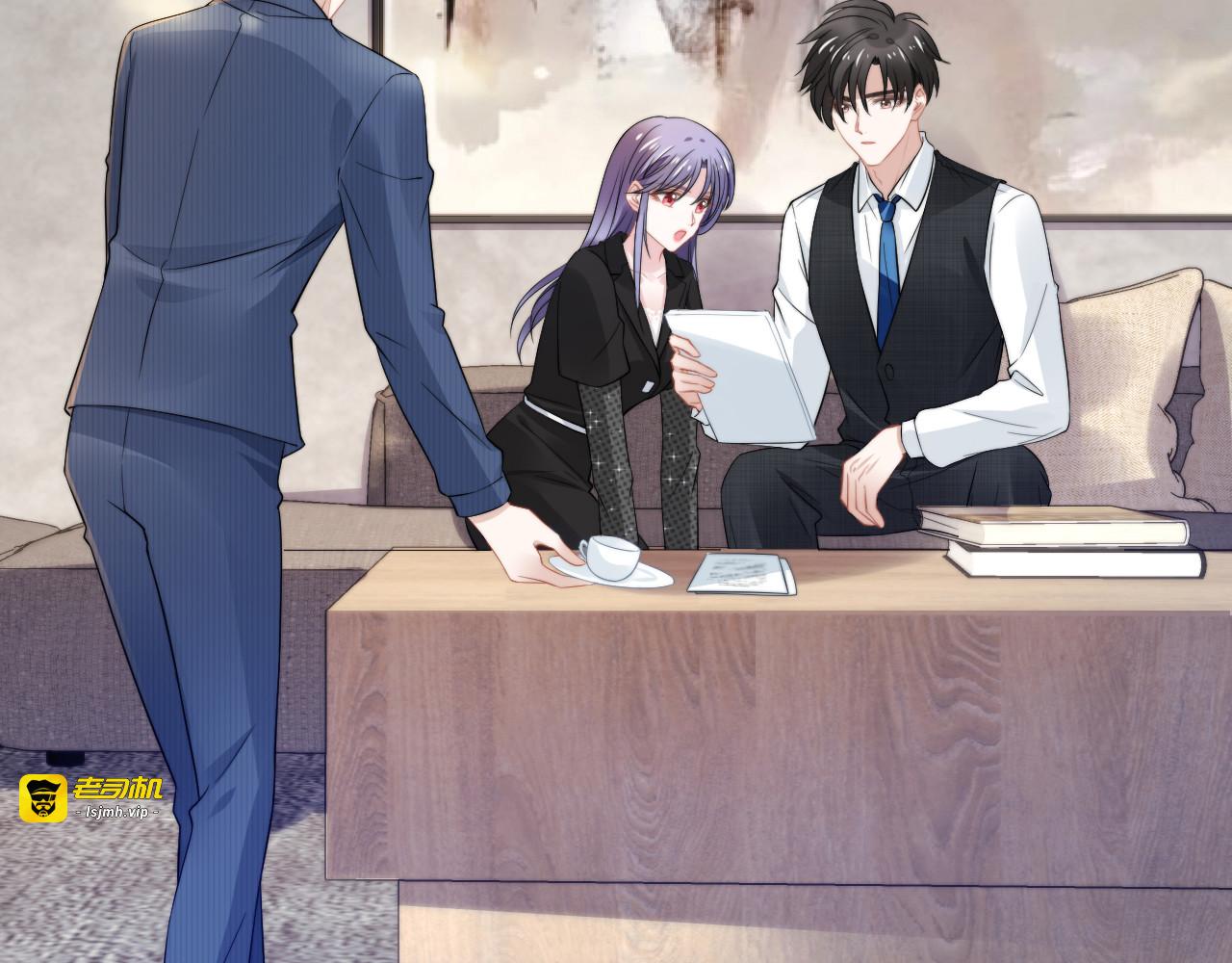 第219话夫妻惊艳合体！ 第 13 页