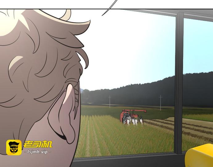 第38话 第 59 页