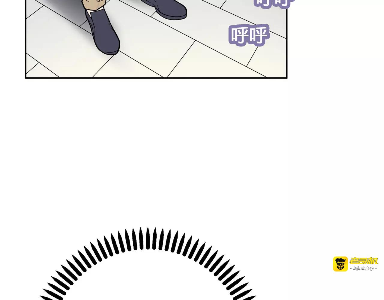 第27话 前男友的复仇 第 31 页