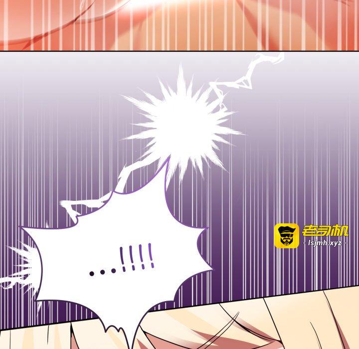 第19话 第 19 页