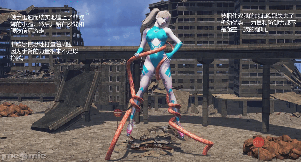 第一话 第 374 页