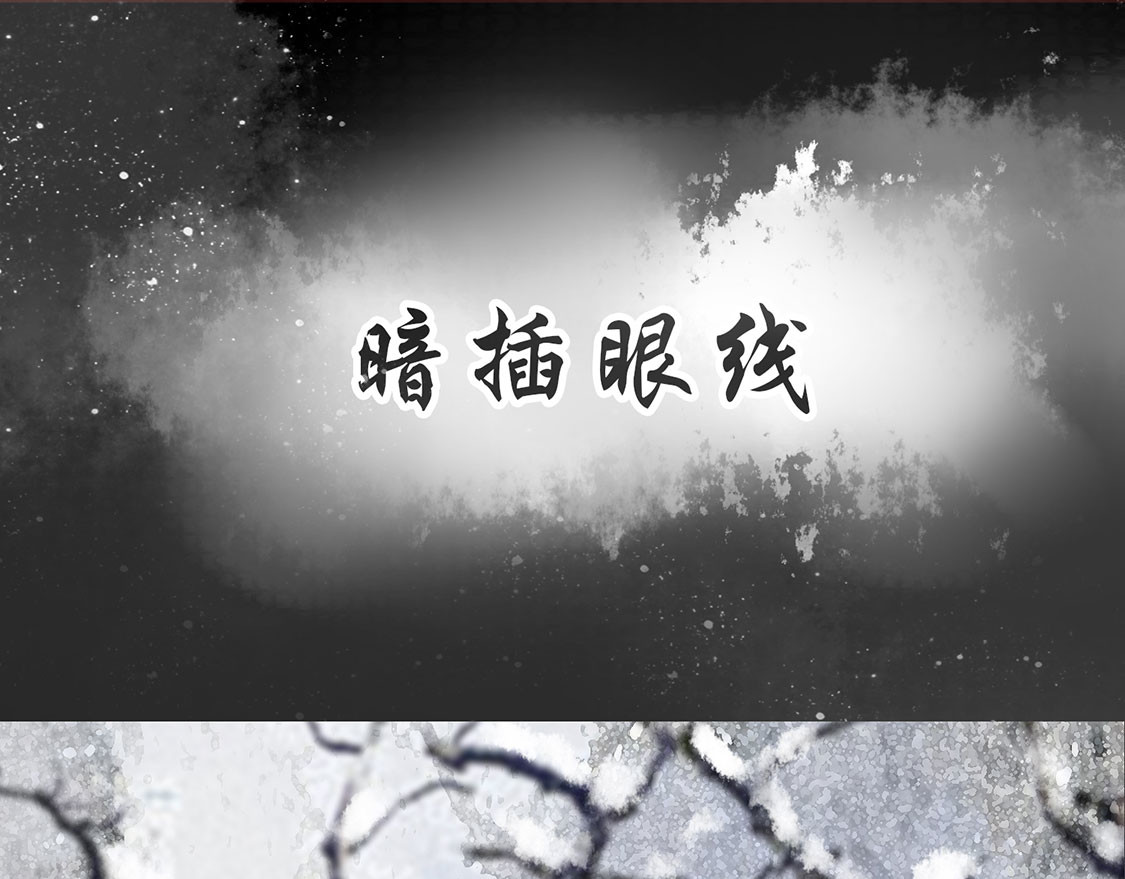 预告 第 38 页