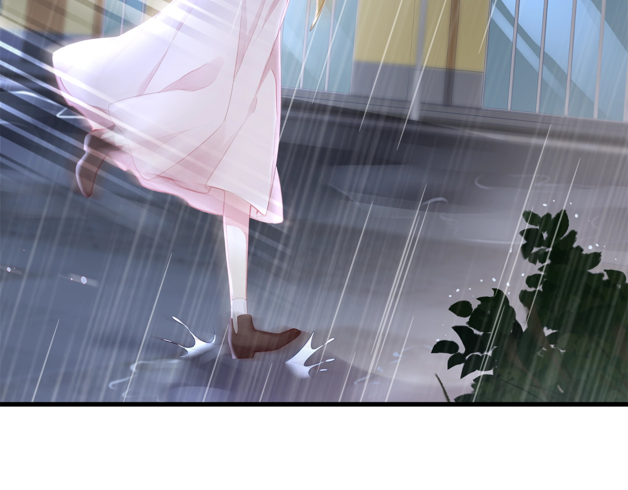 第26话 吊着我，你很开心？ 第 32 页