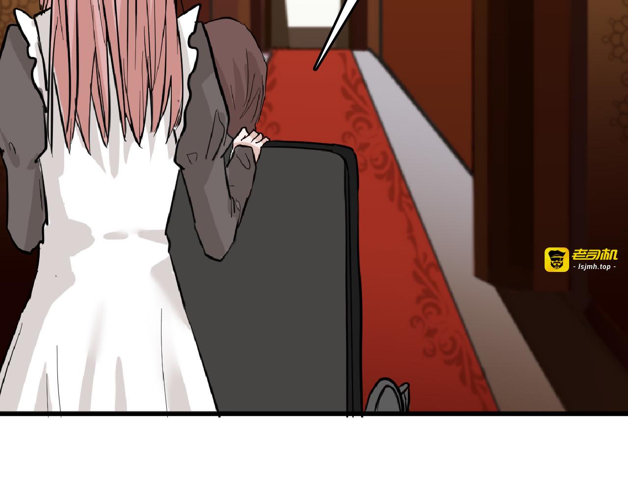第74话 颜值法庭 第 65 页