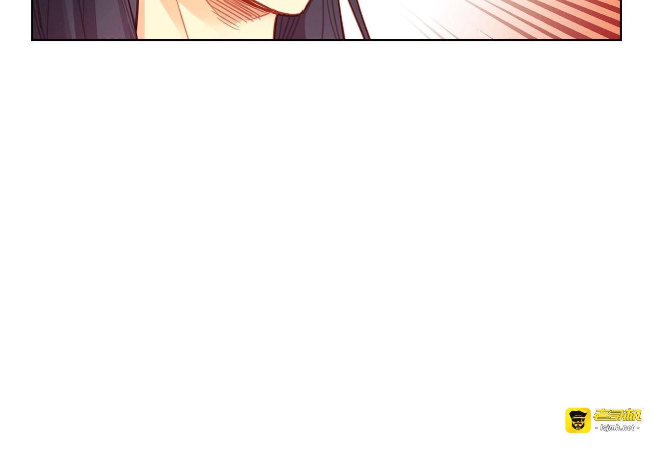 第79话 守护你的人是我！ 第 55 页