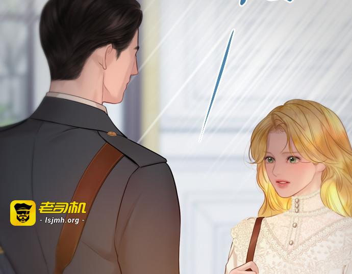 第40话 第 61 页