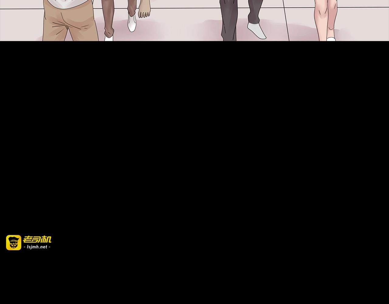 第40话 夜深人静 第 35 页