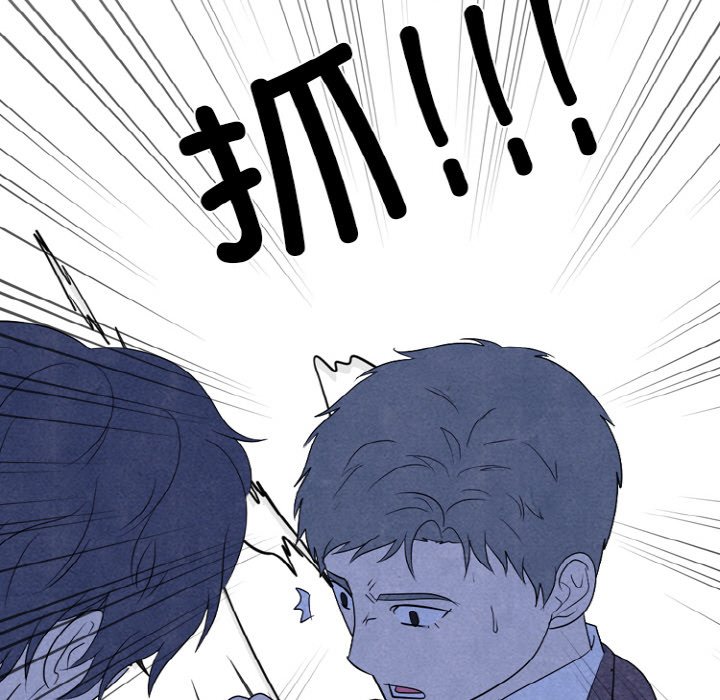第346话 第 90 页