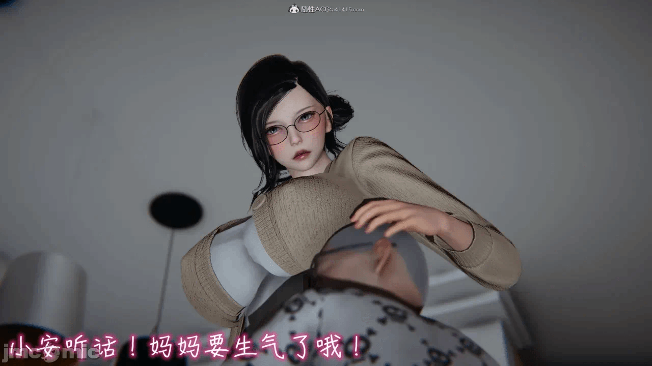 第一话 第 190 页