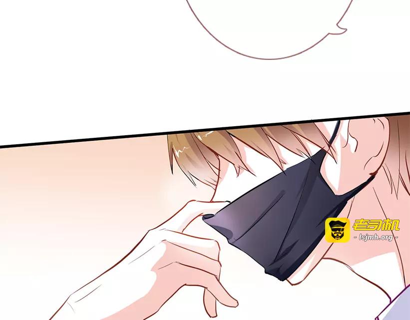 第48话 不再软弱！ 第 41 页